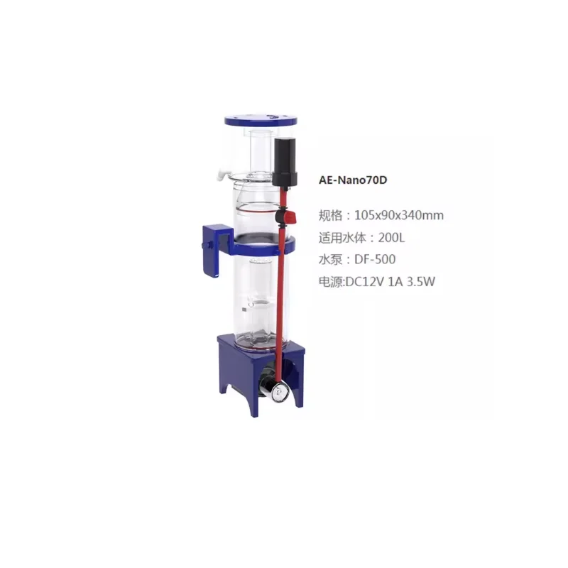 110-240V Aqua Excel Nano 40D 5 - Protein Skimmer Hang On incelemesi ve fiyatı