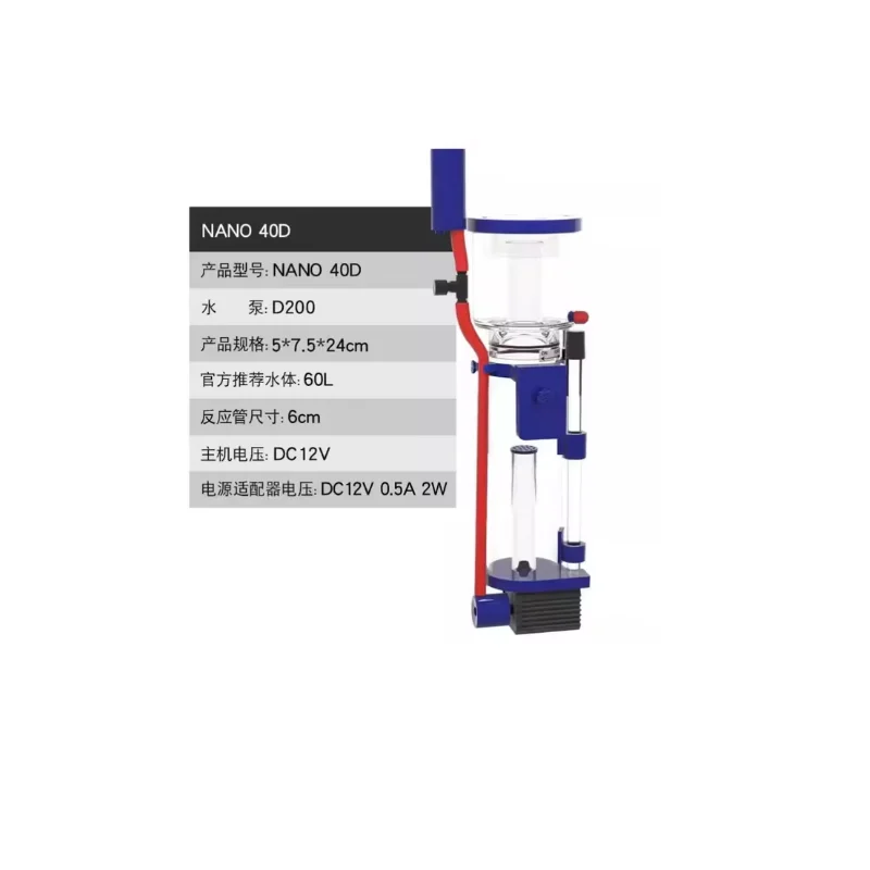 110-240V Aqua Excel Nano 40D 5 - Protein Skimmer Hang On incelemesi ve fiyatı