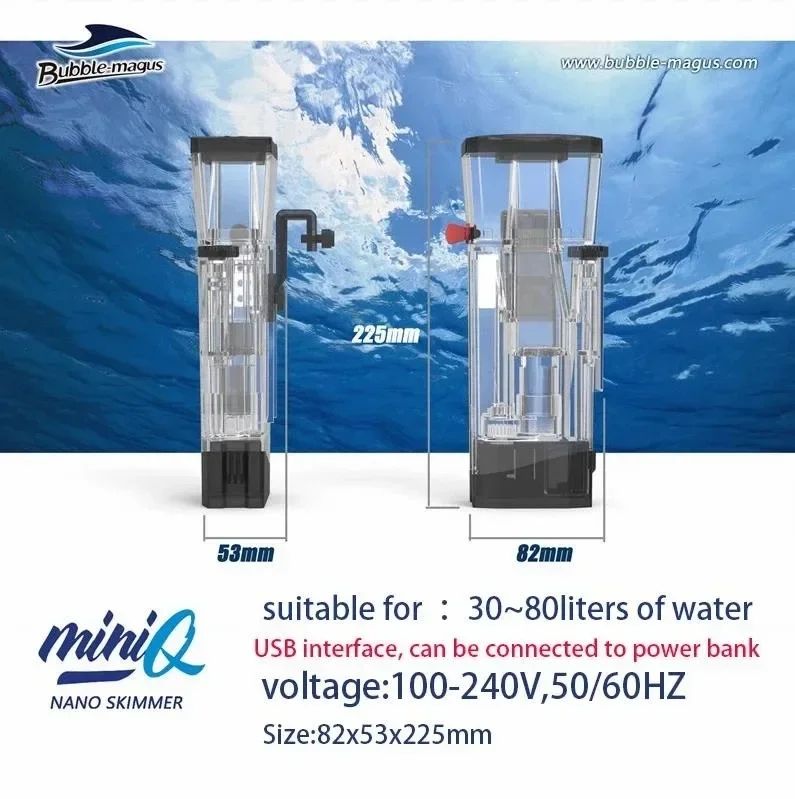 DC24V Bubble Magus MiniQ skimm - Protein Skimmer Hang On incelemesi ve fiyatı