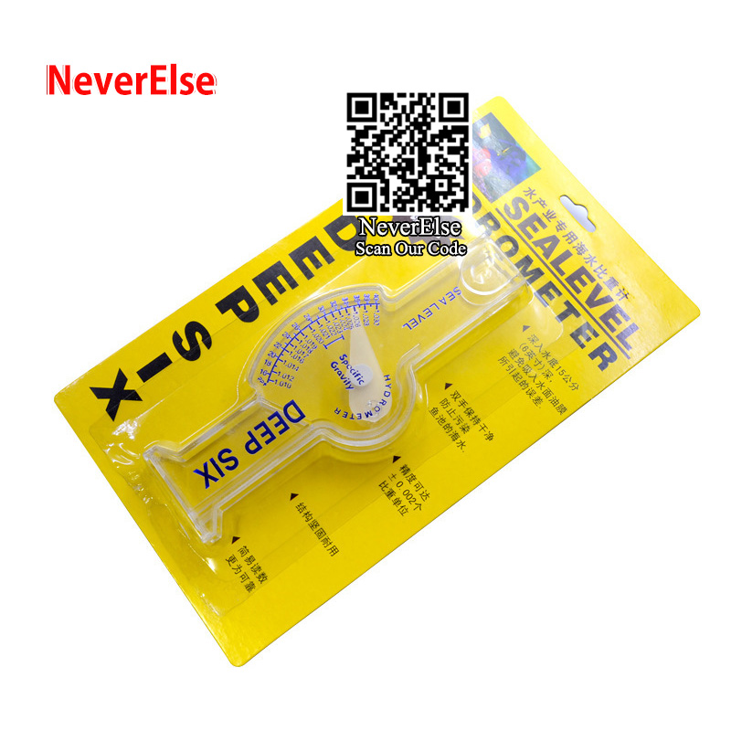 Marine Hydrometer Reef Transpa - Marine Aquarium Water Testing incelemesi ve fiyatı