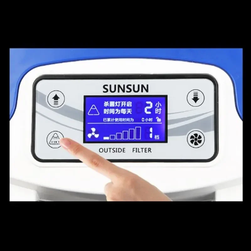3000L/h SUNSUN HW-3000 LCD Dis - Aquarium Blue Marine Reef 60 incelemesi ve fiyatı