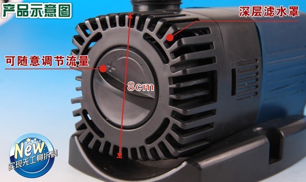 sunsun jtp-3800 submerge pump, - Aquarium Blue Marine Reef 60 incelemesi ve fiyatı