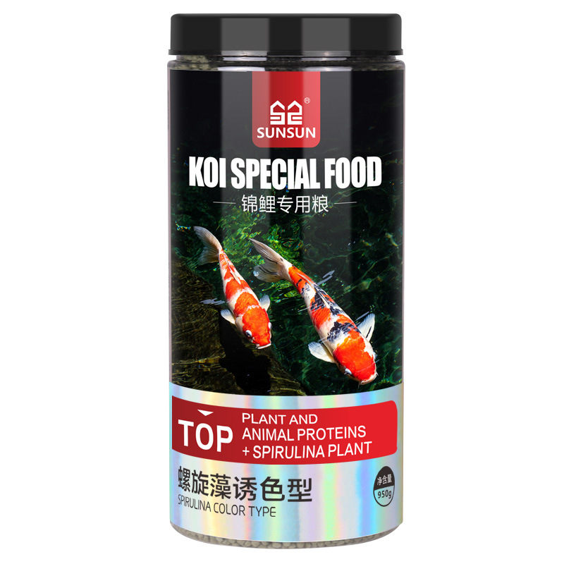 SUNSUN Koi Ornamental Fish Gol - Aquarium Blue Marine Reef 60 incelemesi ve fiyatı